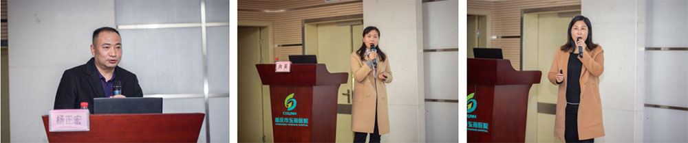 不朽情缘(中国)官方网站入口