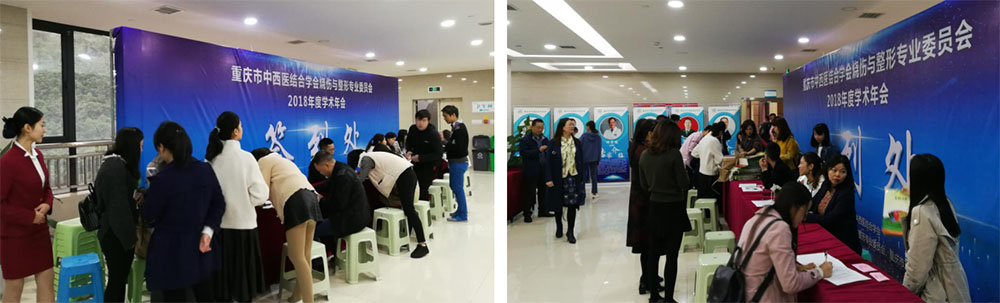 不朽情缘(中国)官方网站入口