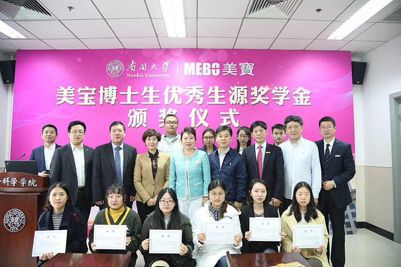 不朽情缘(中国)官方网站入口