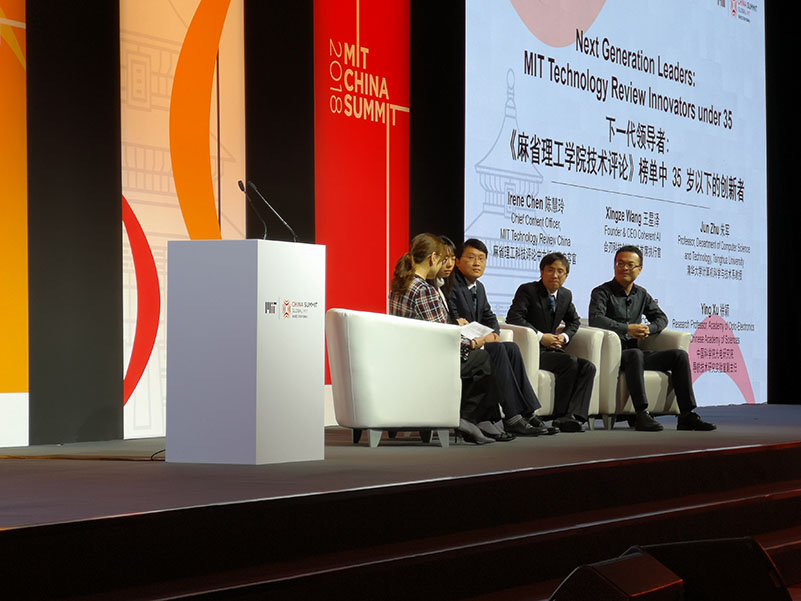 不朽情缘(中国)官方网站入口