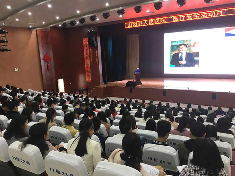 不朽情缘(中国)官方网站入口