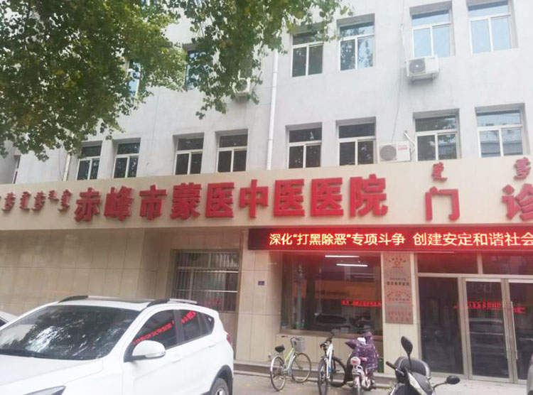 不朽情缘(中国)官方网站入口