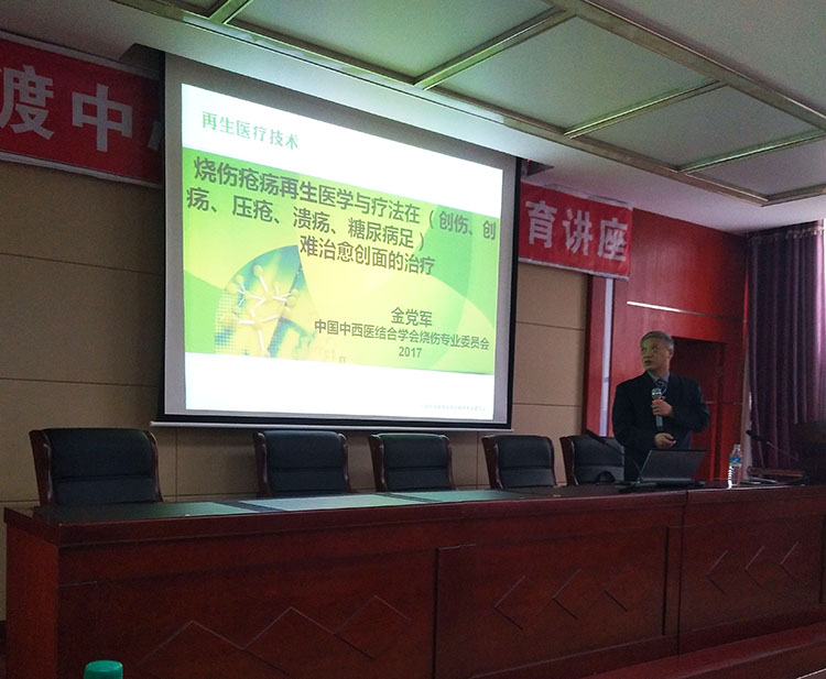 不朽情缘(中国)官方网站入口