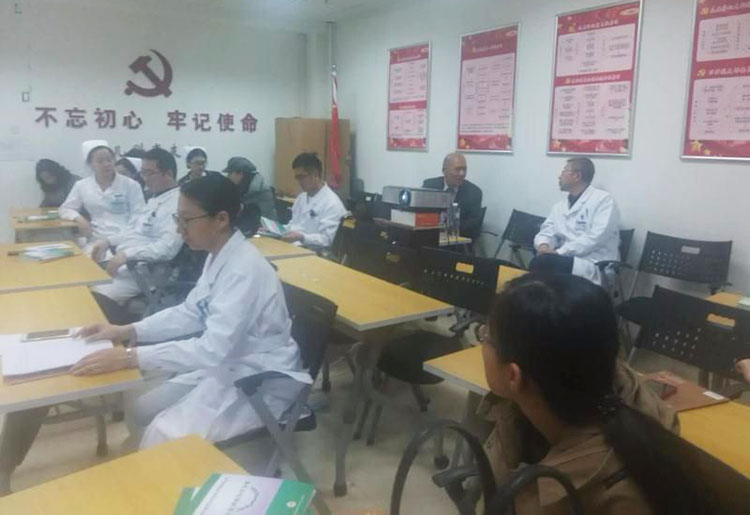 不朽情缘(中国)官方网站入口