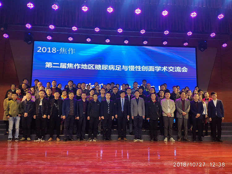 不朽情缘(中国)官方网站入口