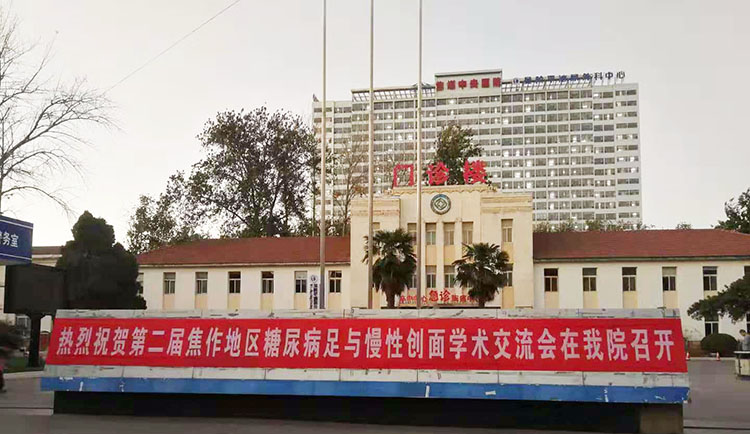 不朽情缘(中国)官方网站入口