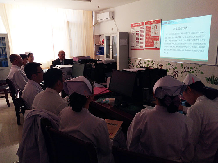 不朽情缘(中国)官方网站入口