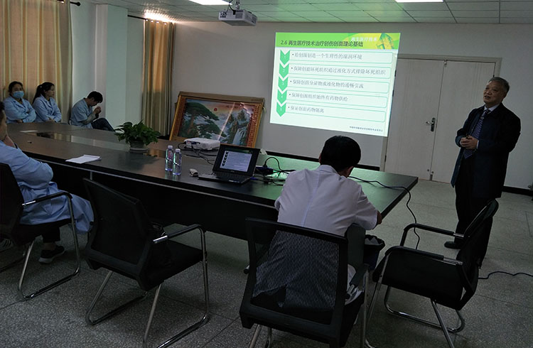 不朽情缘(中国)官方网站入口