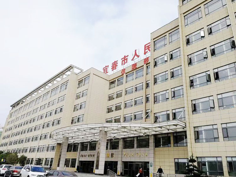 不朽情缘(中国)官方网站入口