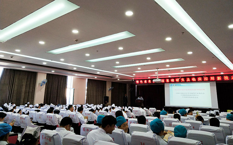 不朽情缘(中国)官方网站入口