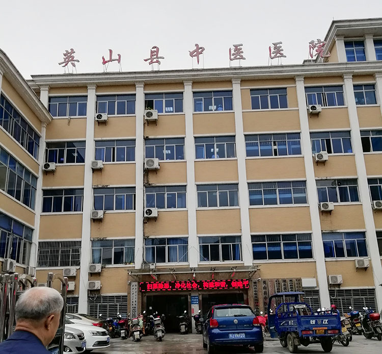 不朽情缘(中国)官方网站入口