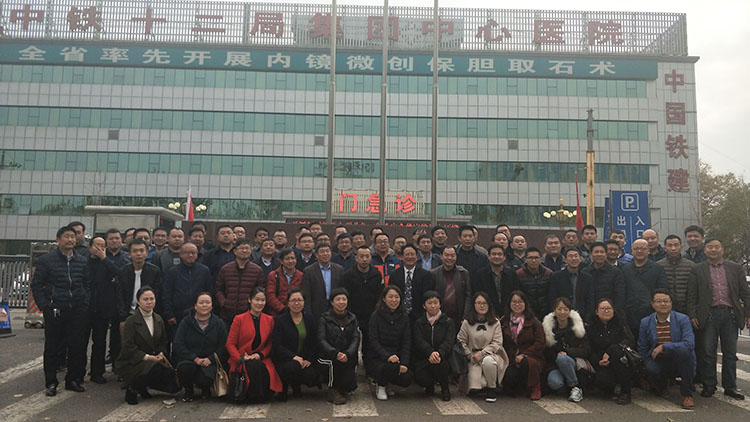 不朽情缘(中国)官方网站入口