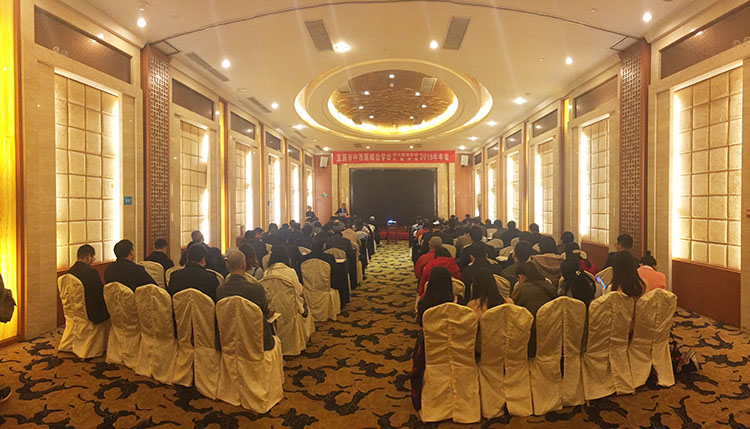 不朽情缘(中国)官方网站入口