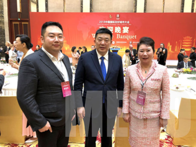 不朽情缘(中国)官方网站入口