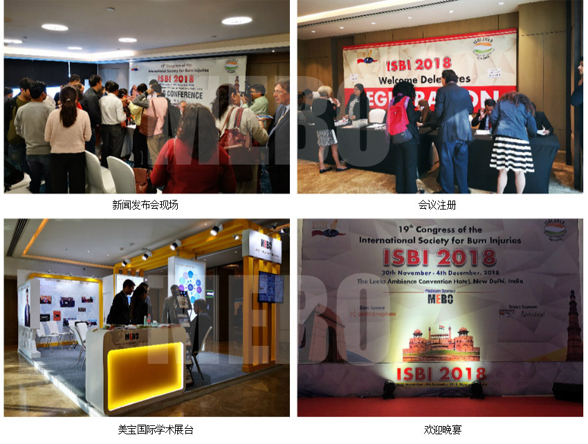 不朽情缘(中国)官方网站入口