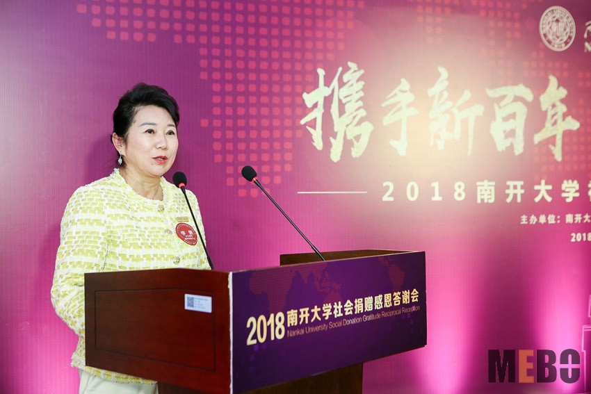 不朽情缘(中国)官方网站入口