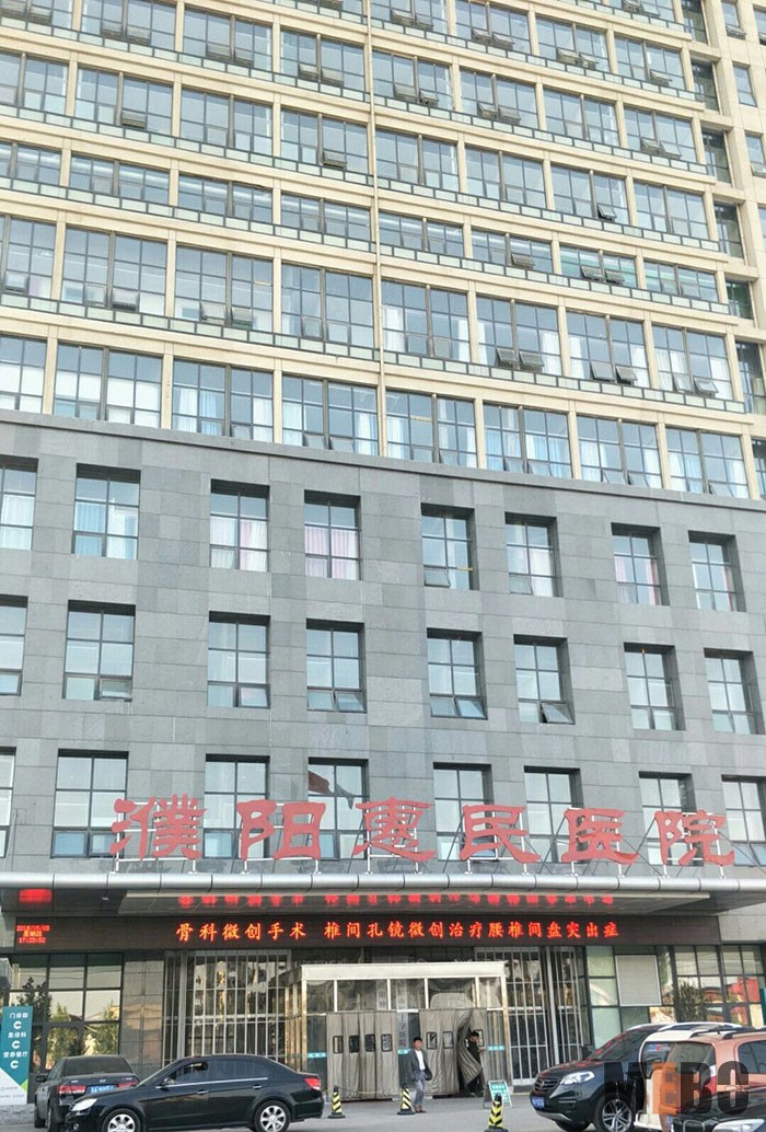 不朽情缘(中国)官方网站入口