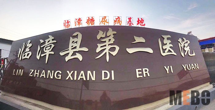 不朽情缘(中国)官方网站入口