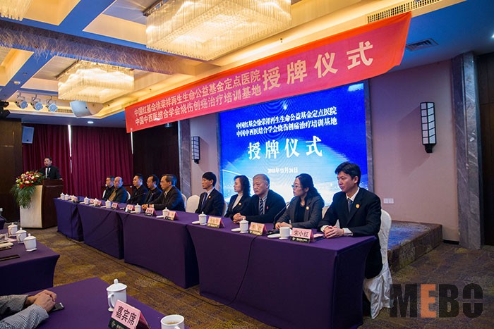 不朽情缘(中国)官方网站入口