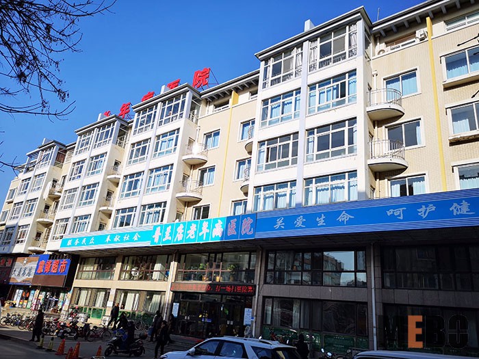 不朽情缘(中国)官方网站入口