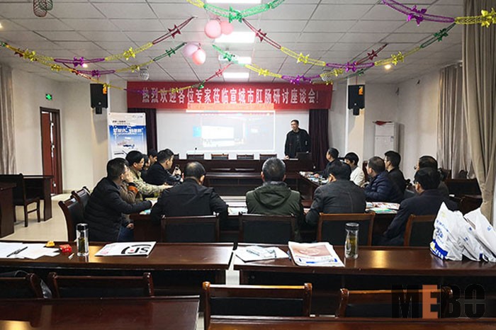 不朽情缘(中国)官方网站入口