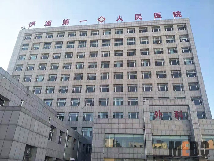 不朽情缘(中国)官方网站入口