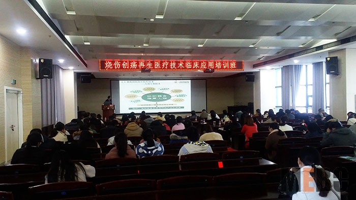 不朽情缘(中国)官方网站入口