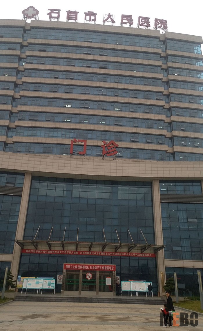 不朽情缘(中国)官方网站入口