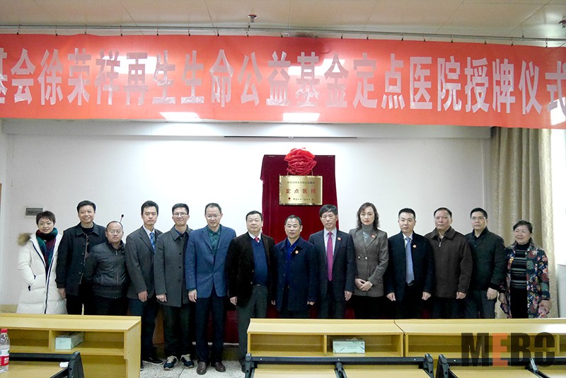 不朽情缘(中国)官方网站入口