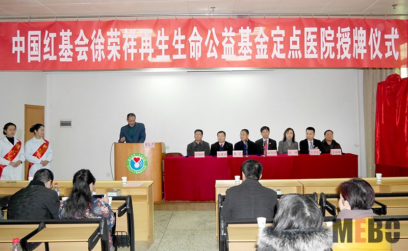 不朽情缘(中国)官方网站入口