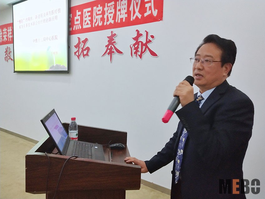 不朽情缘(中国)官方网站入口