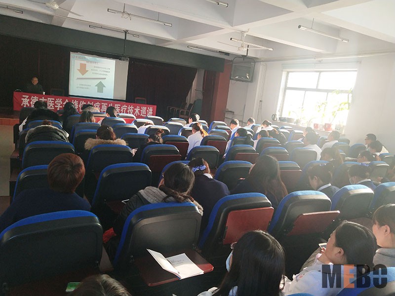 不朽情缘(中国)官方网站入口