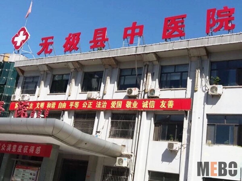 不朽情缘(中国)官方网站入口