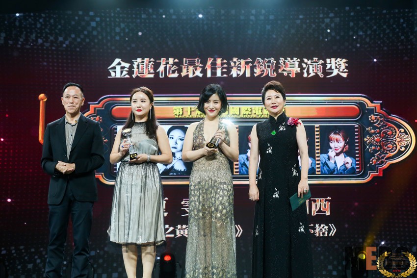 不朽情缘(中国)官方网站入口