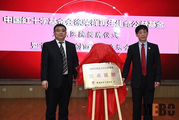 不朽情缘(中国)官方网站入口