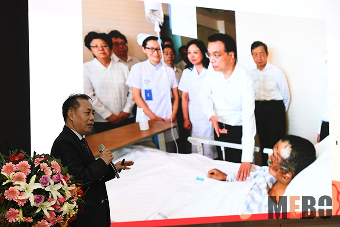 不朽情缘(中国)官方网站入口