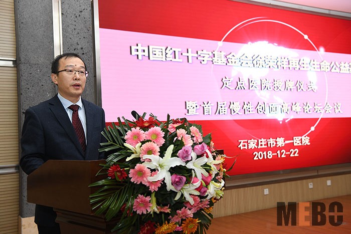 不朽情缘(中国)官方网站入口