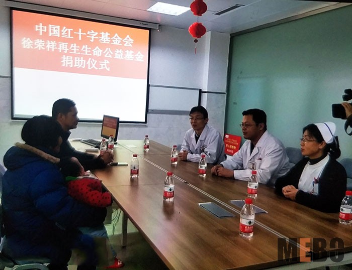 不朽情缘(中国)官方网站入口