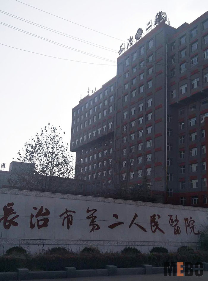 不朽情缘(中国)官方网站入口