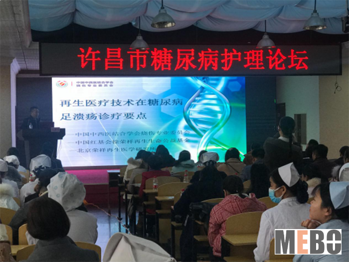 不朽情缘(中国)官方网站入口