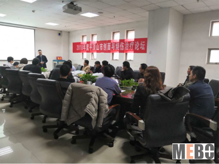 不朽情缘(中国)官方网站入口