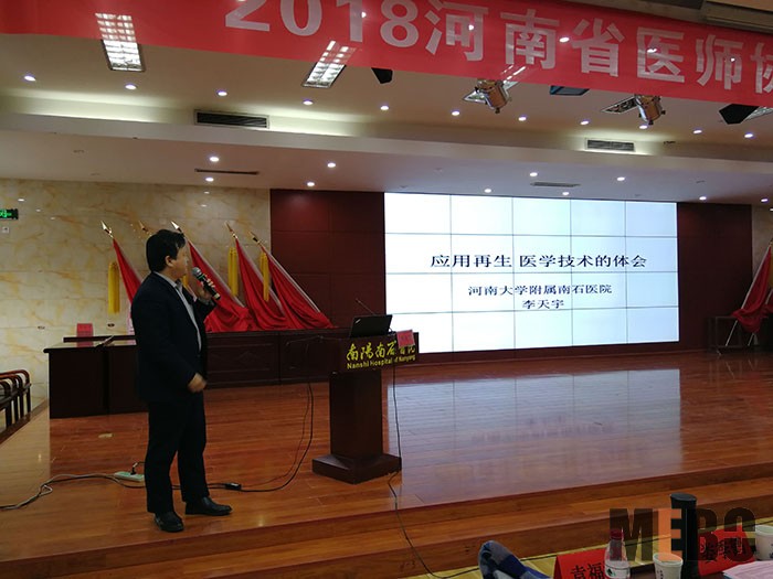 不朽情缘(中国)官方网站入口