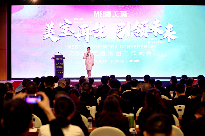 不朽情缘(中国)官方网站入口