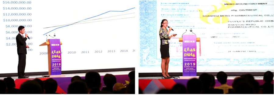 不朽情缘(中国)官方网站入口