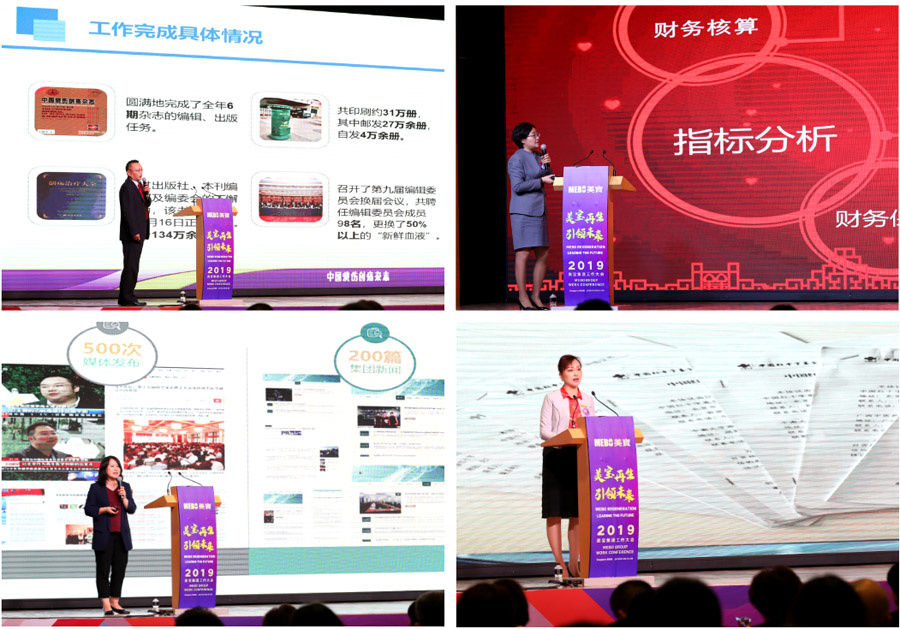 不朽情缘(中国)官方网站入口