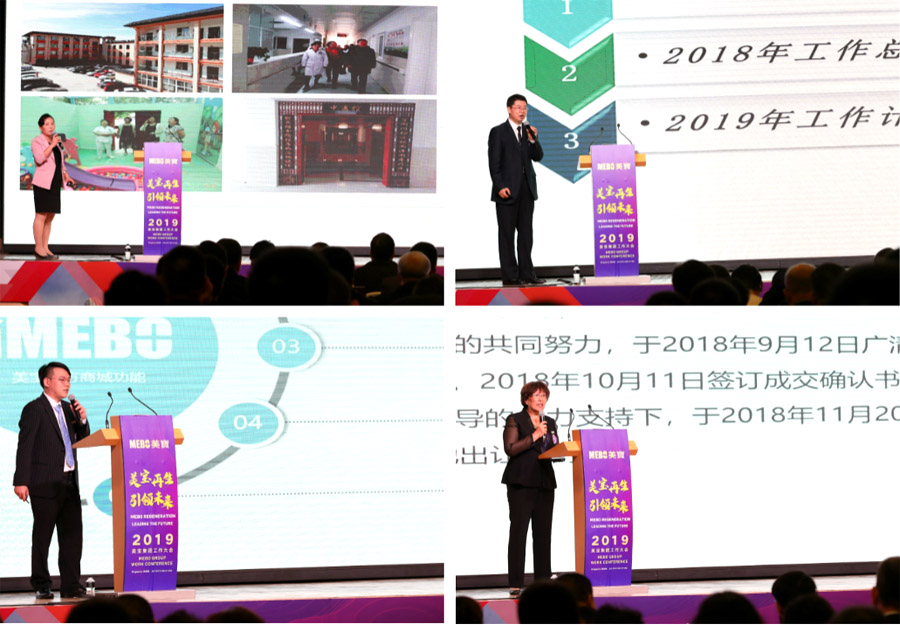 不朽情缘(中国)官方网站入口