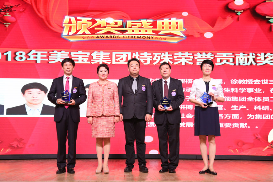 不朽情缘(中国)官方网站入口