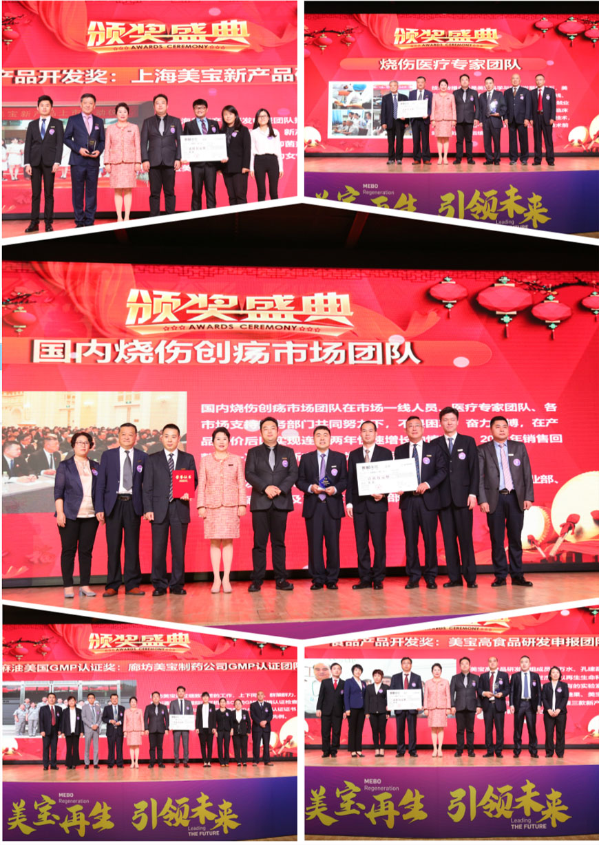 不朽情缘(中国)官方网站入口