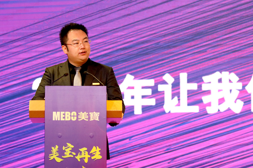 不朽情缘(中国)官方网站入口