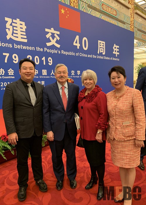 不朽情缘(中国)官方网站入口